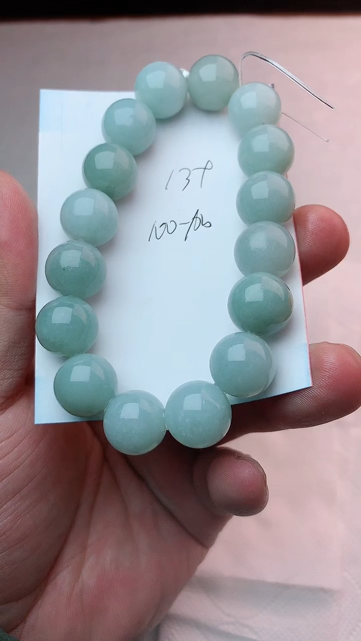 【闪购商品】定制翡翠未镶嵌珠子