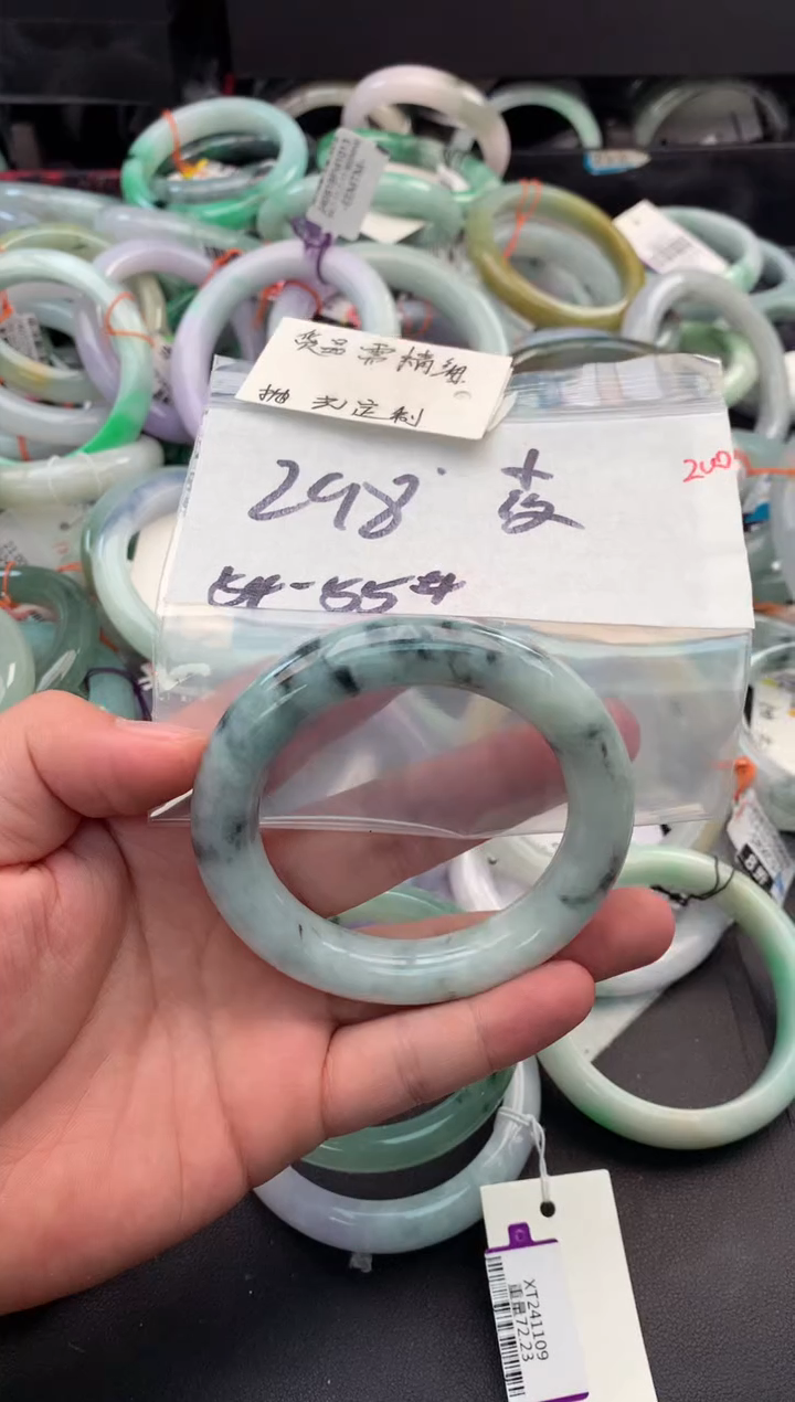 【闪购商品】定制翡翠未镶嵌毛货需精细抛光+多人