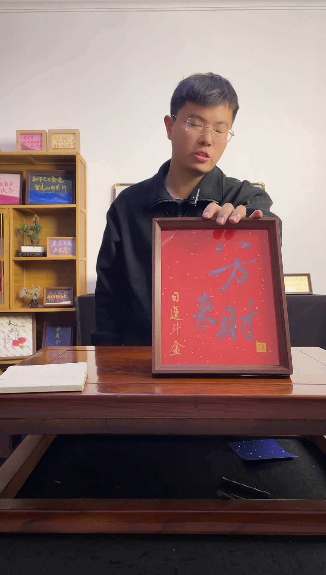 书法7**7手写手绘书法摆台八方来财