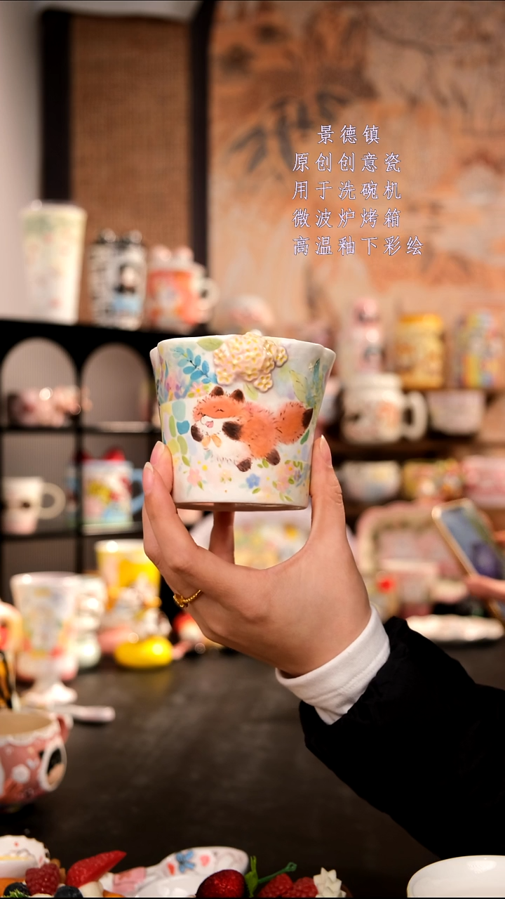 摆件陶旺的可以陶瓷设计师款