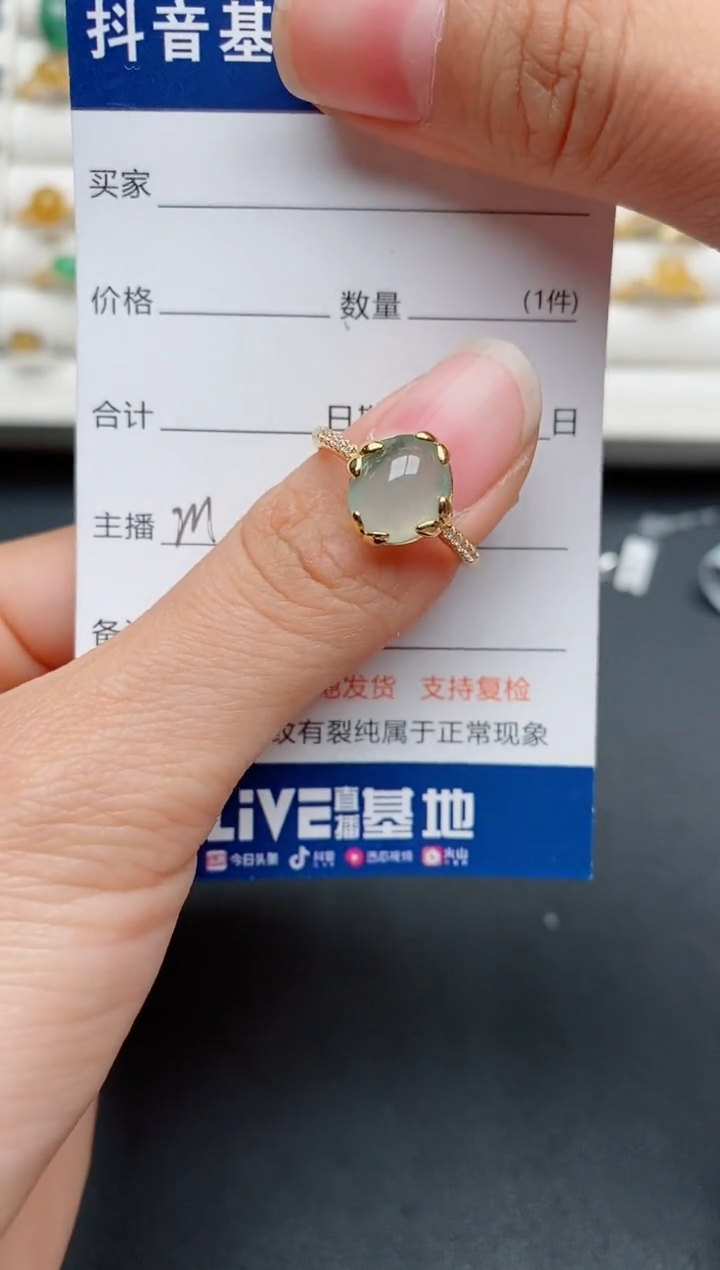 【闪购商品】翡翠戒指银S925镶嵌........