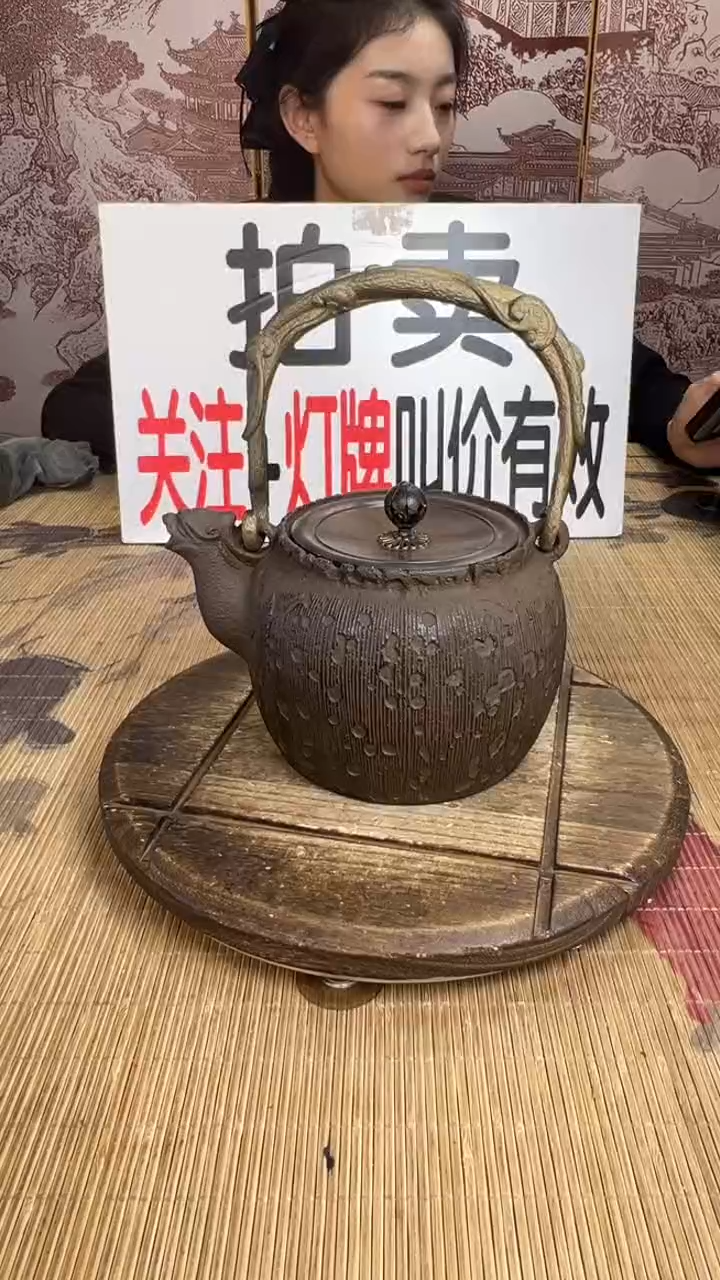 ?****哥壶壶壶壶壶壶壶壶壶壶壶    号