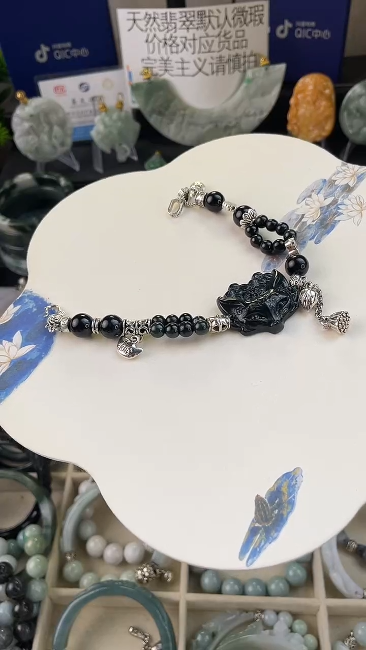 未镶嵌手链翡翠微瑕