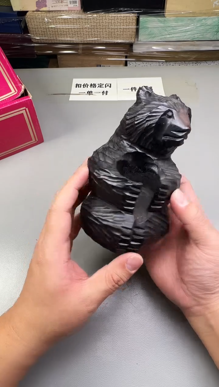 瓷片两***蜂041碰瓷社中古瓷器 拒绝假货 感谢您的支持~