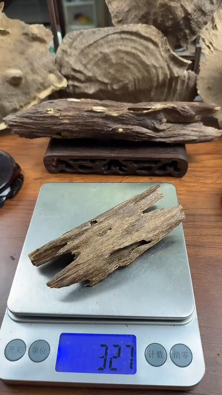 【闪购商品】沉香沉香碎屑琬馨沉香深圳虫漏料32克