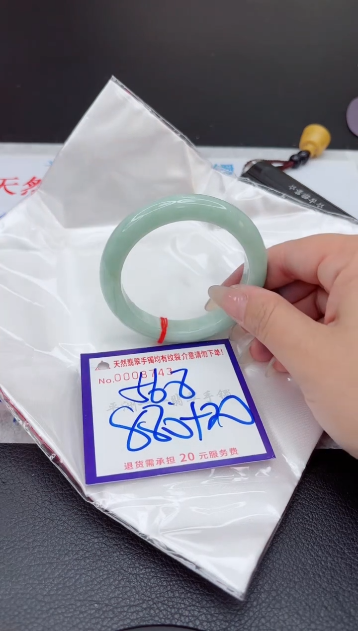 【闪购商品】翡翠手镯未镶嵌111111111111111