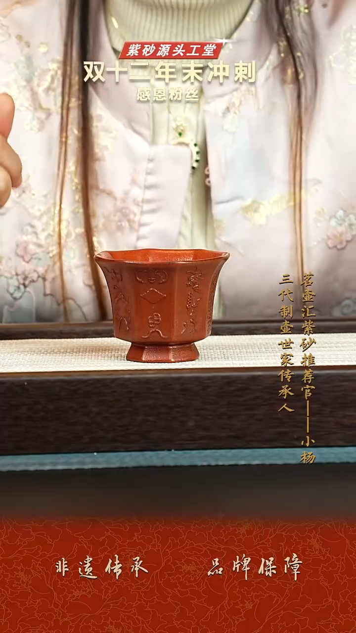 茶壶紫砂紫砂茶宠