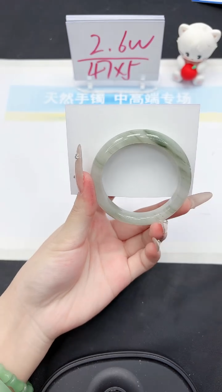 【闪购商品】石英质玉手镯未镶嵌234-53.5