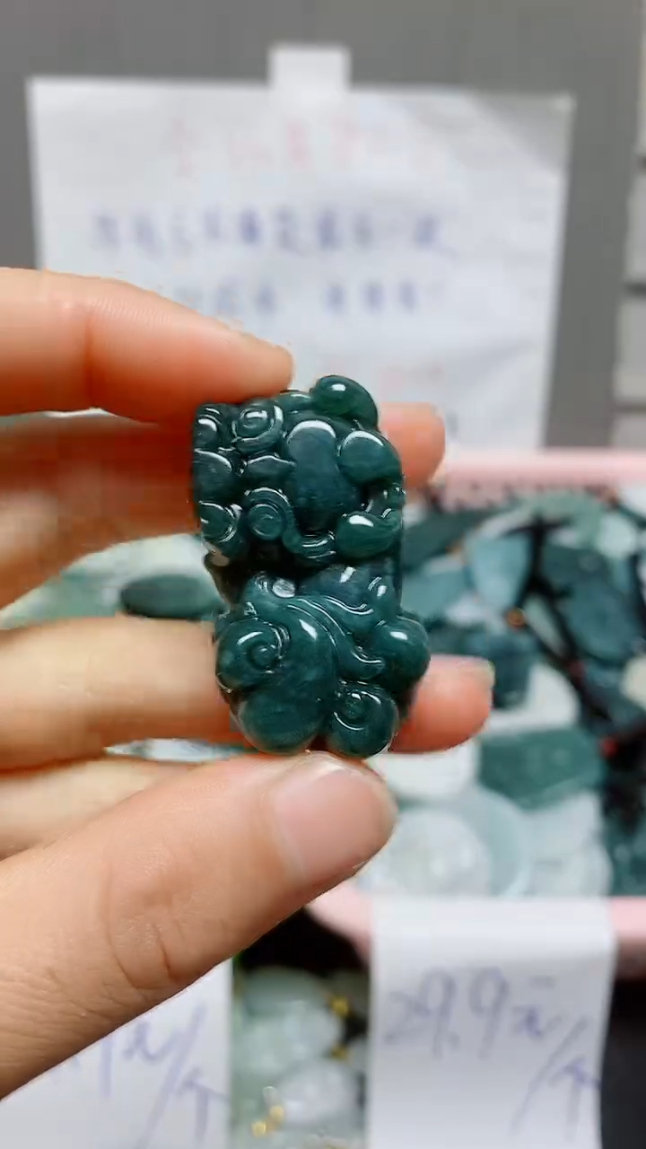 【闪购商品】翡翠颈饰未镶嵌 天然翡翠A货