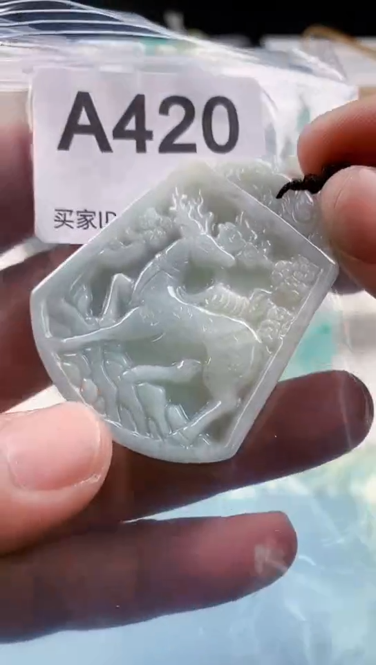 【闪购商品】翡翠挂件未镶嵌天然翡翠吊坠挂件