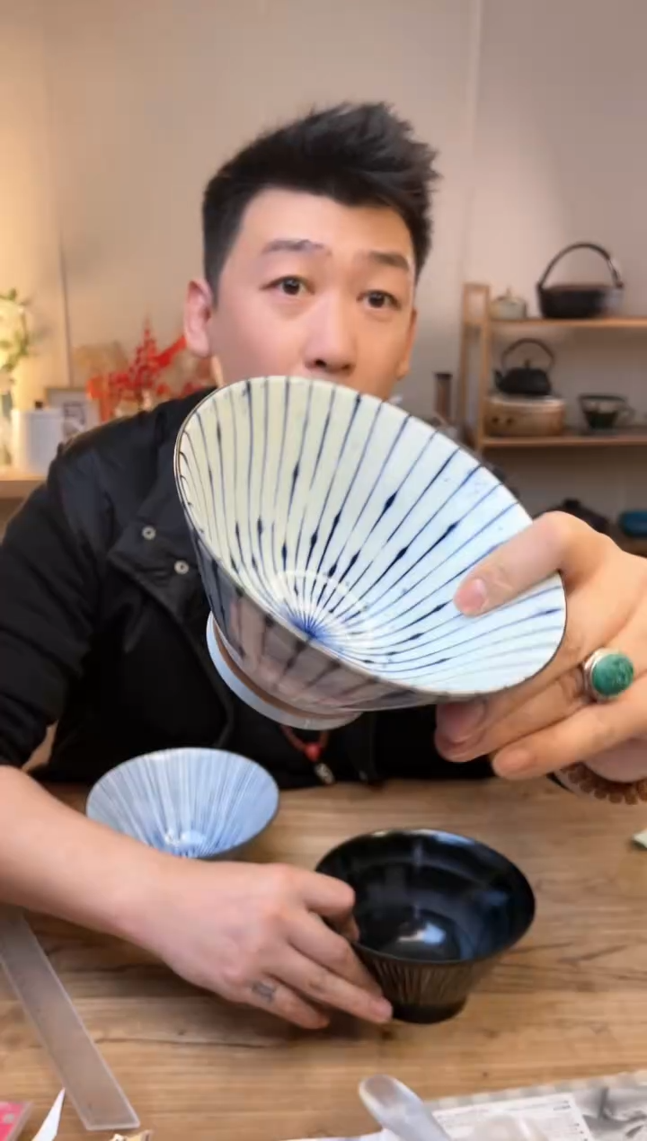 【闪购商品】瓷片63-472-40 `````