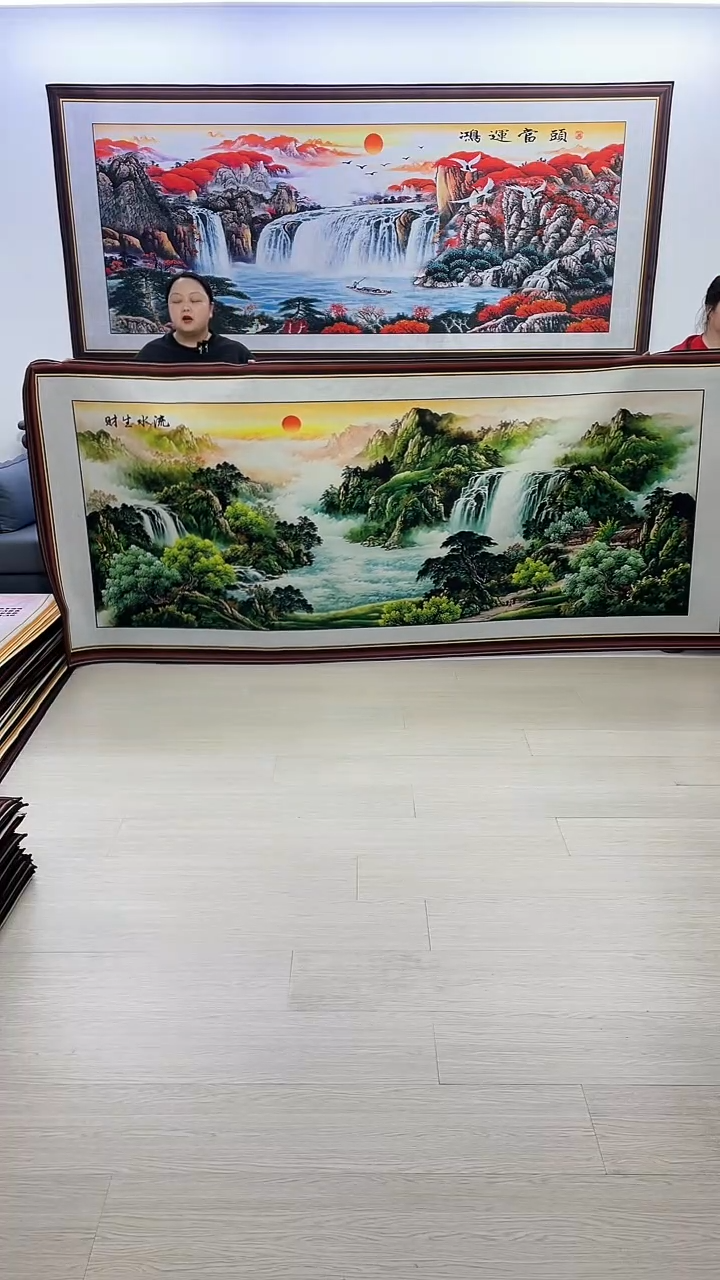 【闪购商品】横款190流水生财120*280