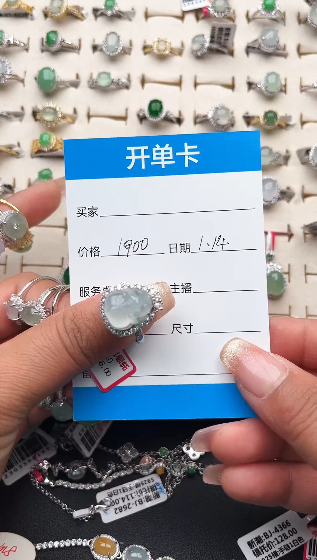 【闪购商品】翡翠戒指银S925镶嵌缅甸天然A货翡翠S925银镶嵌