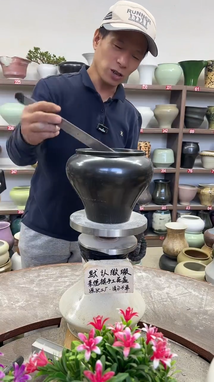 10月23号-高14口14瑕