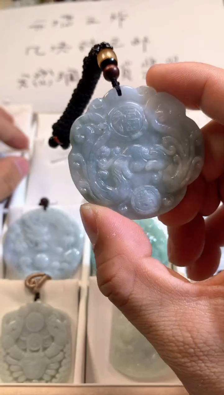 【闪购商品】翡翠颈饰未镶嵌02/16/63