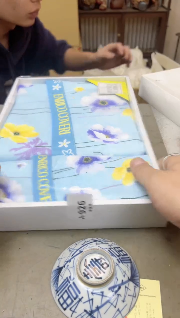 瓷片926聚宝缘海陶精选