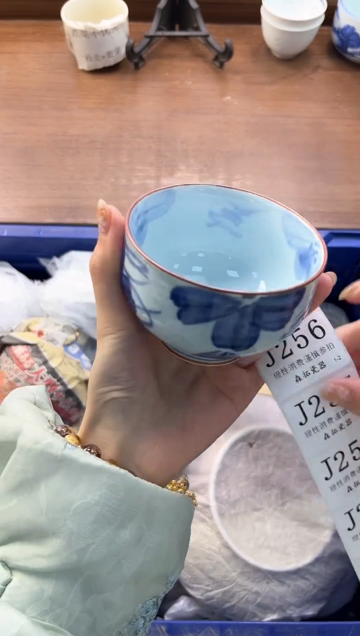 【闪购商品】瓷片----------J256