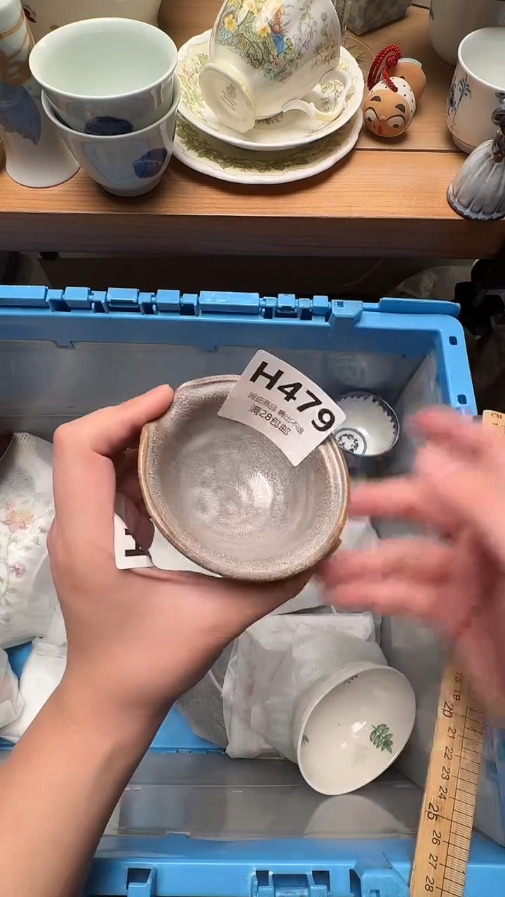 瓷片多**仔479          