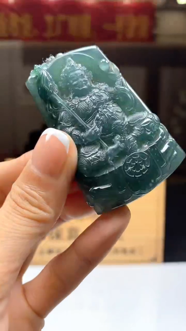 【闪购商品】定制翡翠未镶嵌********717