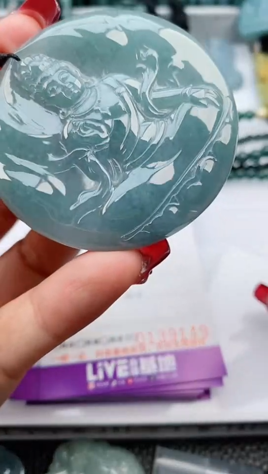 【闪购商品】翡翠颈饰未镶嵌              