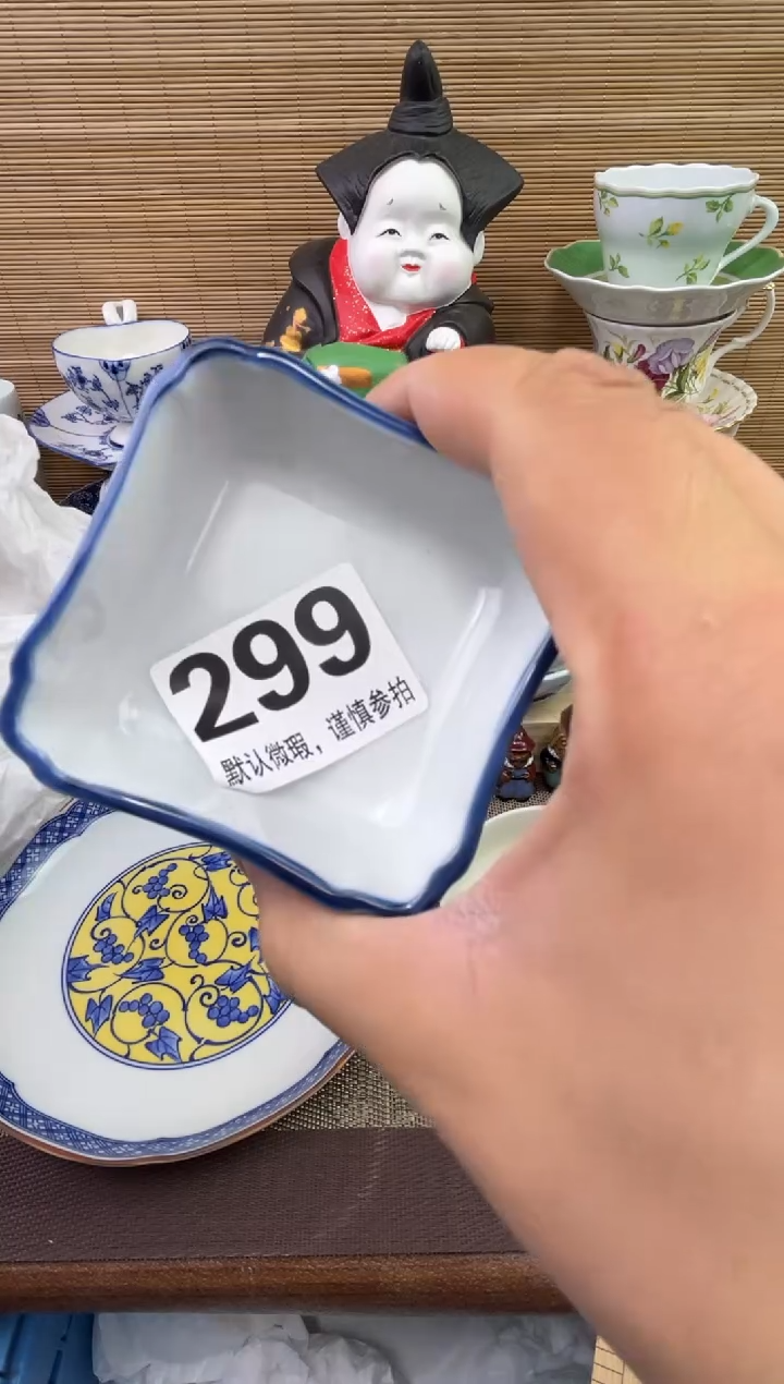 【闪购商品】陶瓷陶瓷陶瓷陶瓷陶瓷