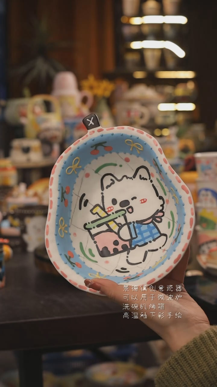 景德镇釉下彩绘设计师款式陶瓷