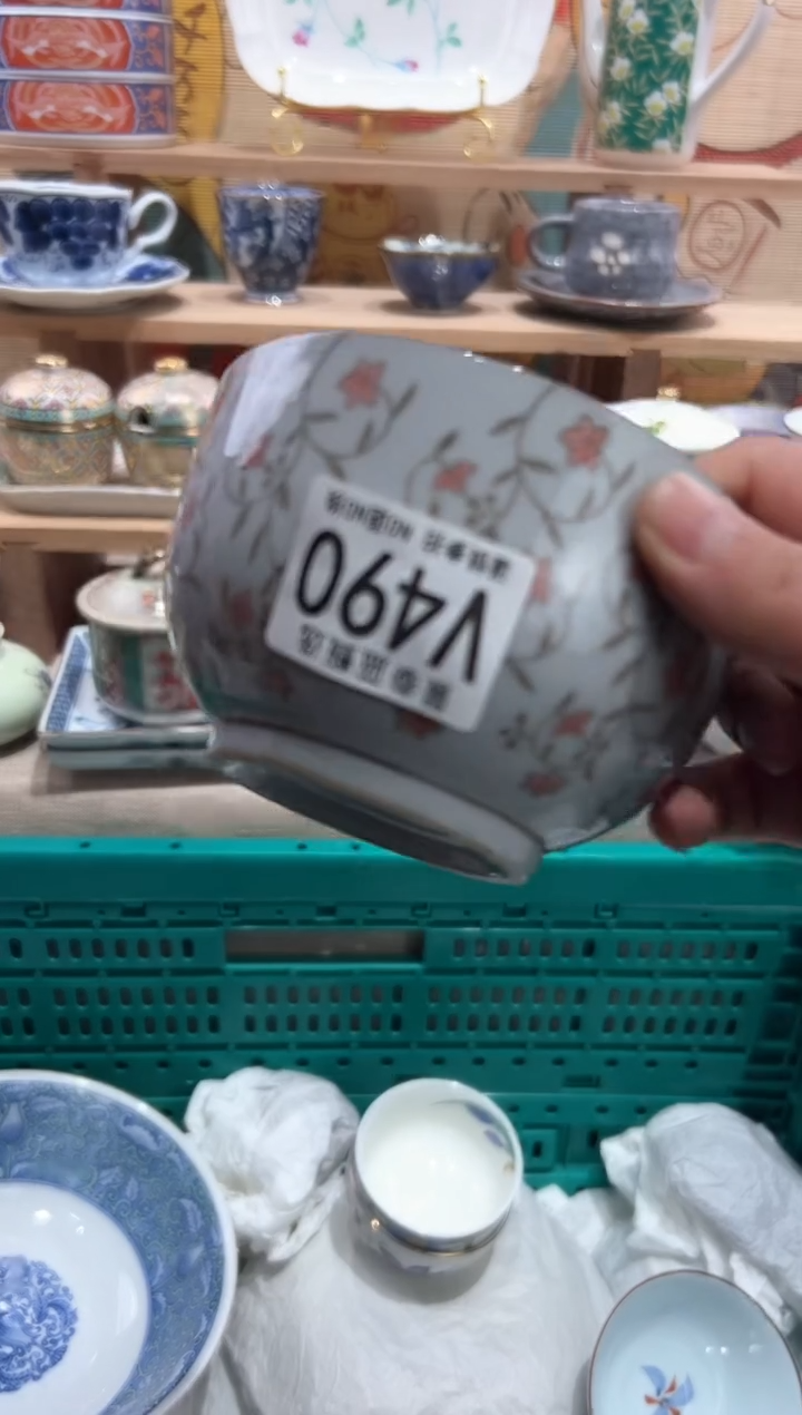 【闪购商品】瓷片当天凑满25米包邮V490