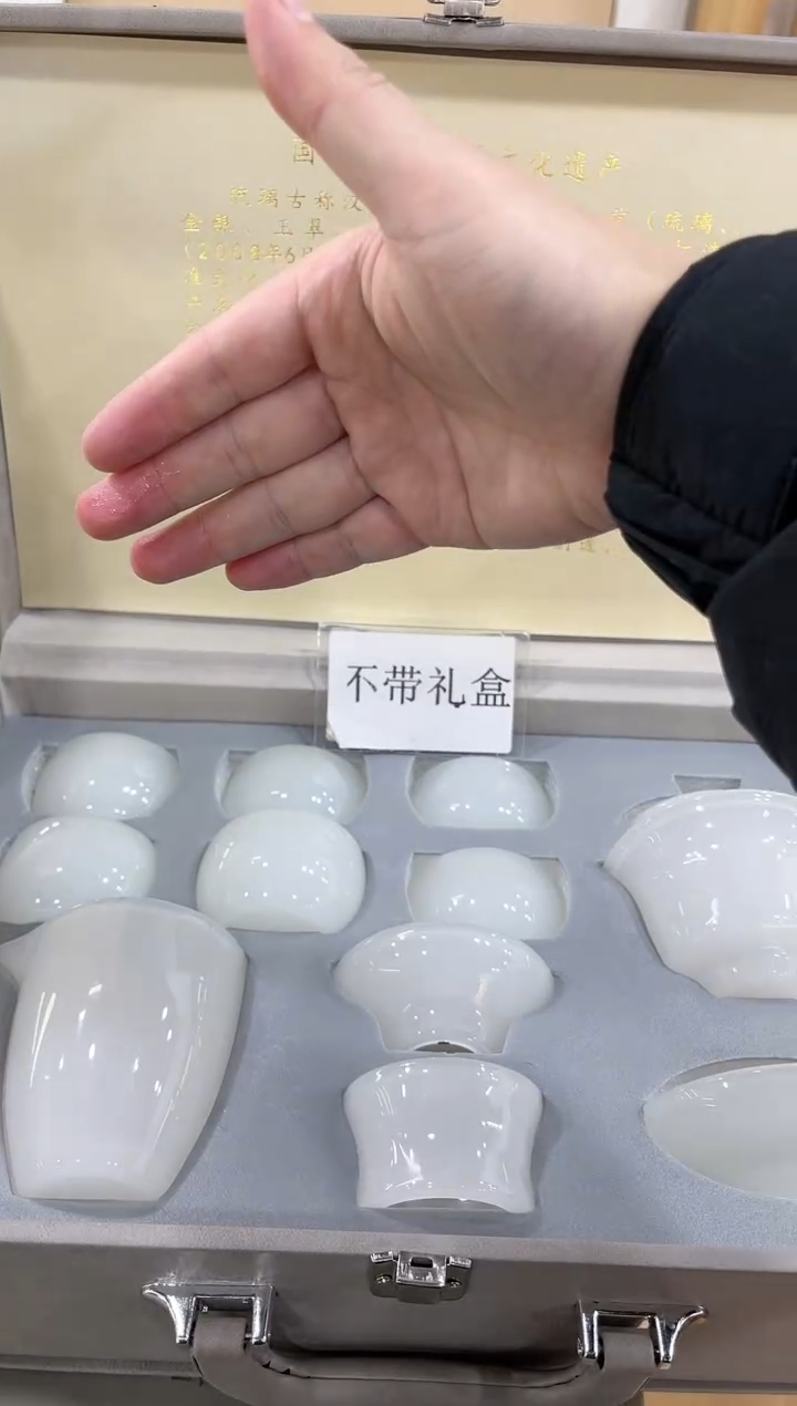 【闪购商品】展宏茶具展宏茶具@A-