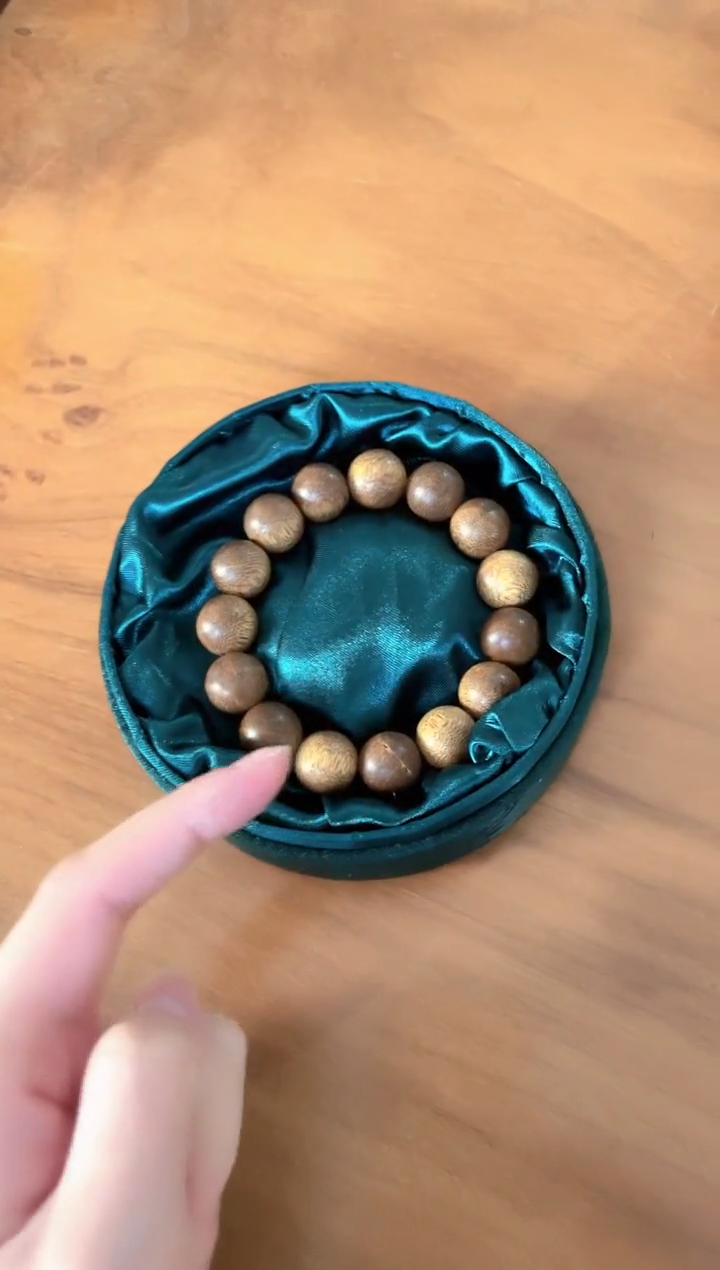 【闪购商品】沉香手串C001沉香手串