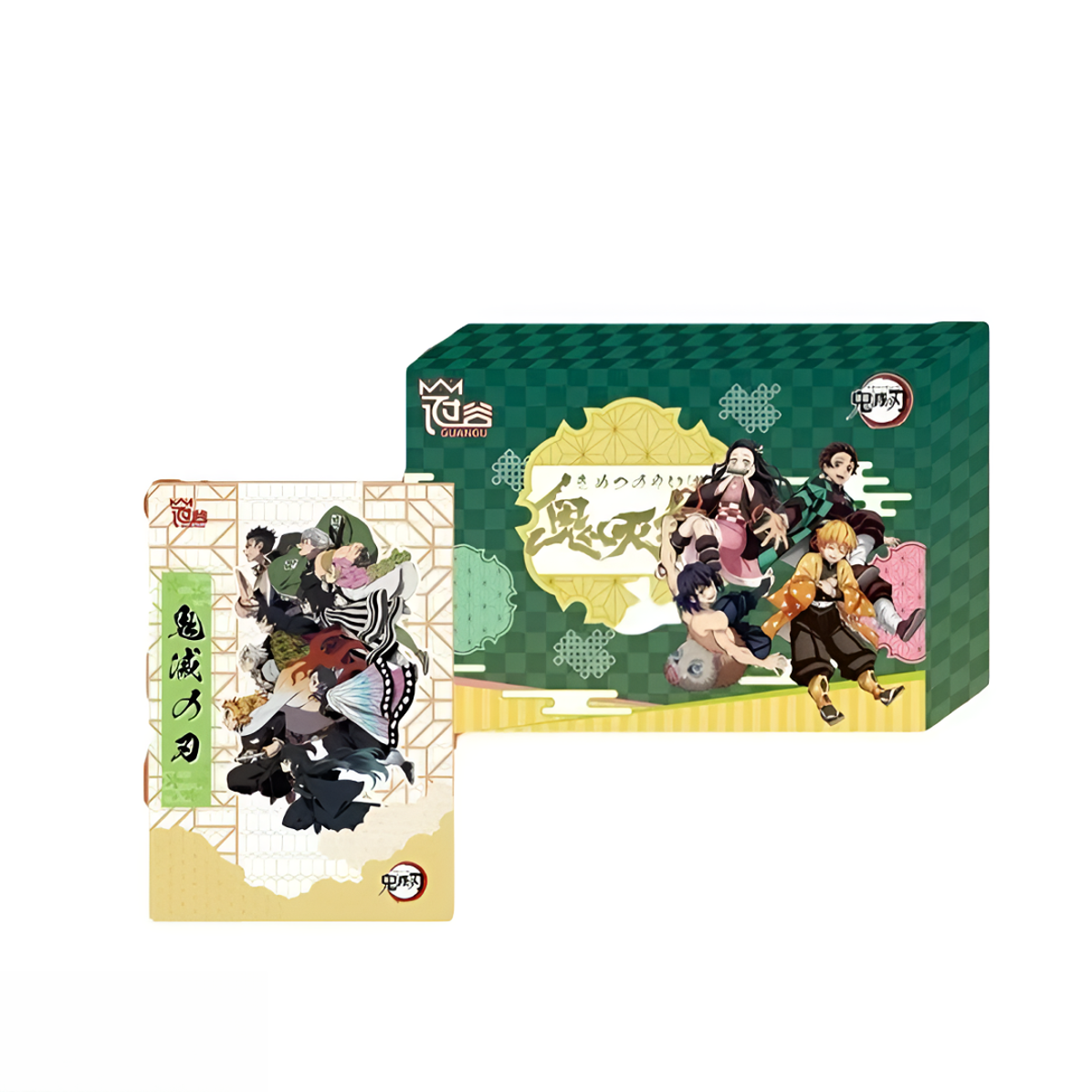 【福袋】冠谷鬼灭之刃国卡二创色纸收藏盲盒