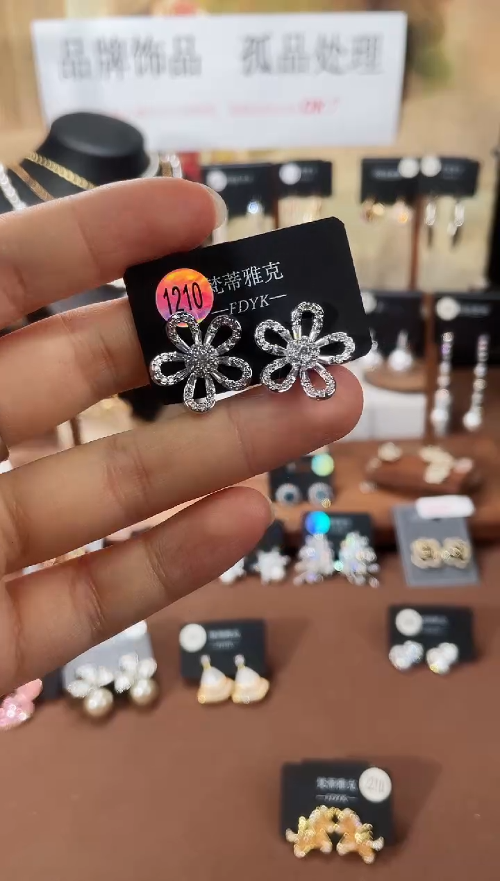 合金925银锆石梵1210