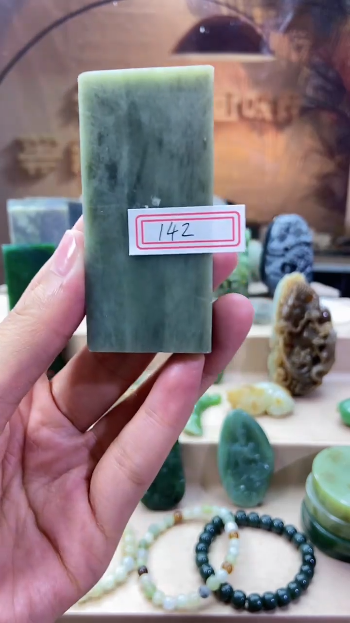 和田玉未镶嵌项链1