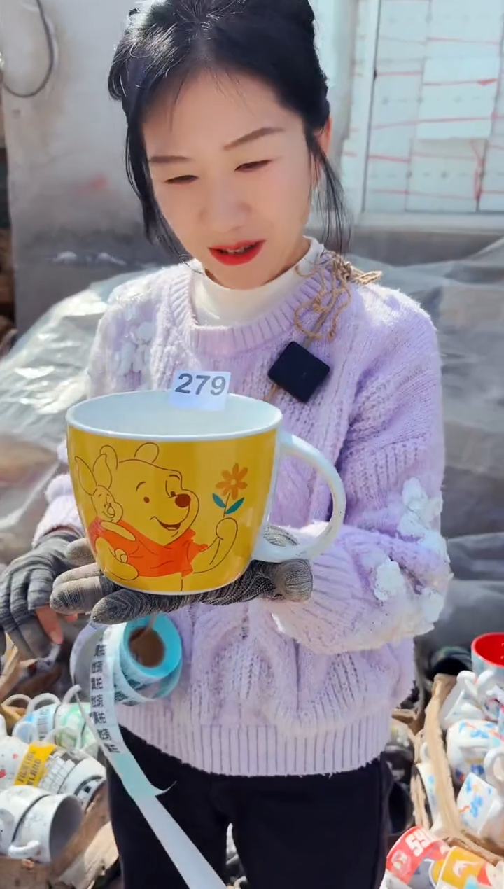 无盖款炻瓷279【微瑕慎拍】