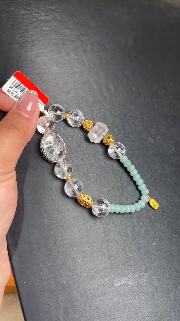 未镶嵌手串水晶白水晶设计手串 12.5+  M24108