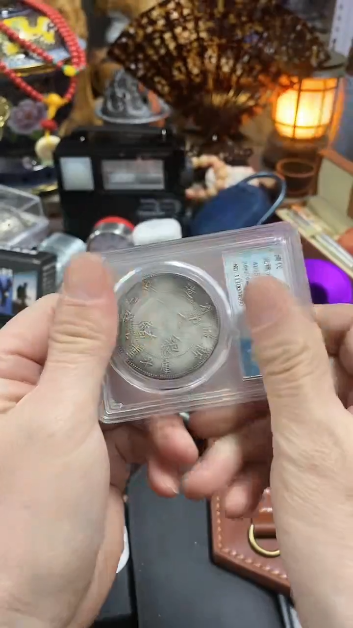 【闪购商品】瓷片闪购商品如图所示