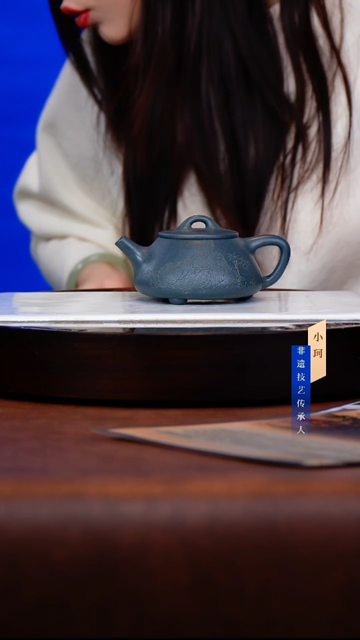茶壶紫砂86号绿泥250cc左右            陶茶文化-蒋凌云