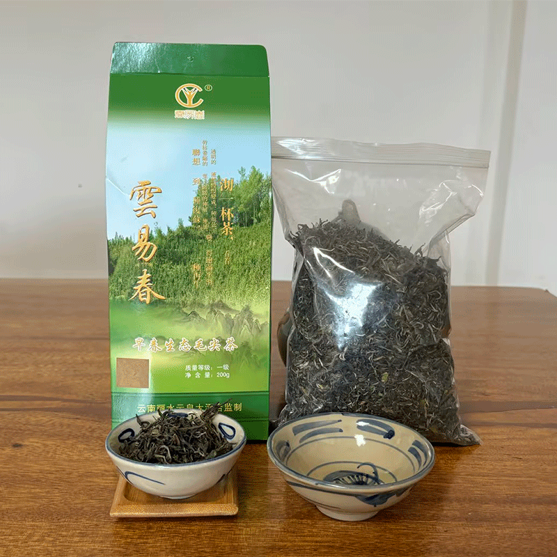 云南易门云易春早春毛尖茶200g*1