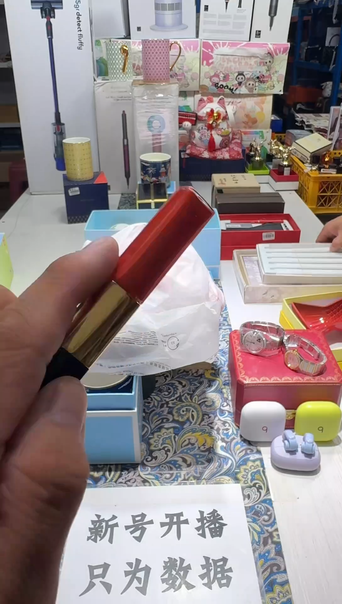 瓷片名品折扣名品折扣名品折扣@@1