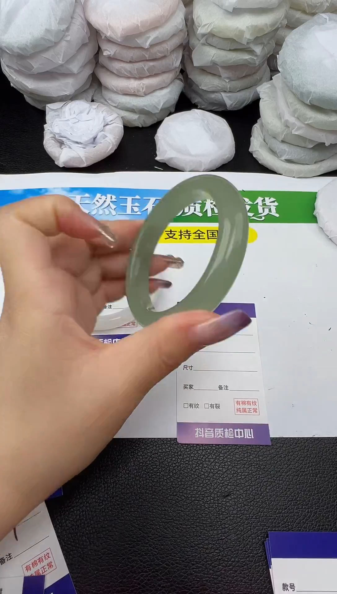 未镶嵌手镯石英质玉圈口 53 54