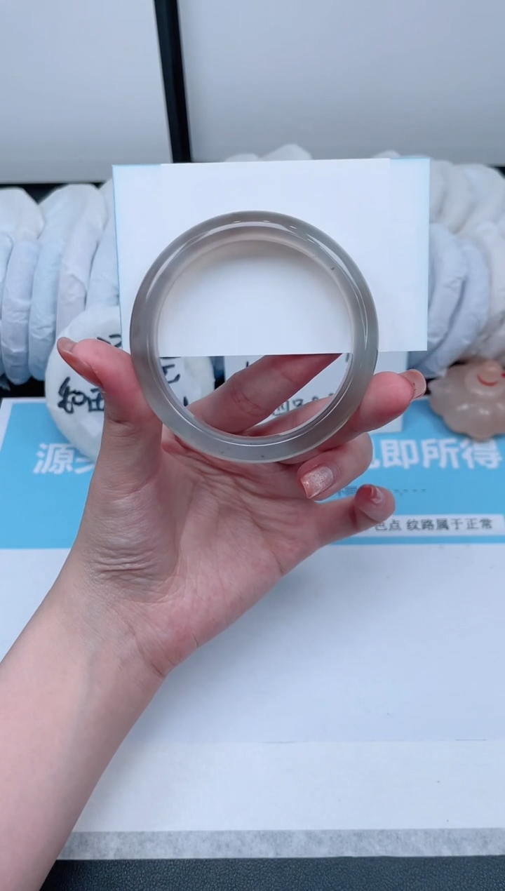 【闪购商品】石英质玉手镯未镶嵌112-55.6