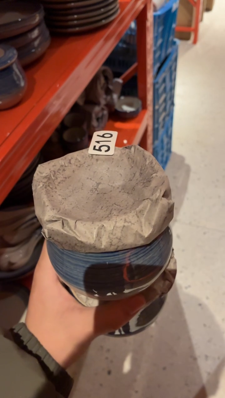 瓷片小*条516青云小炖盅2个