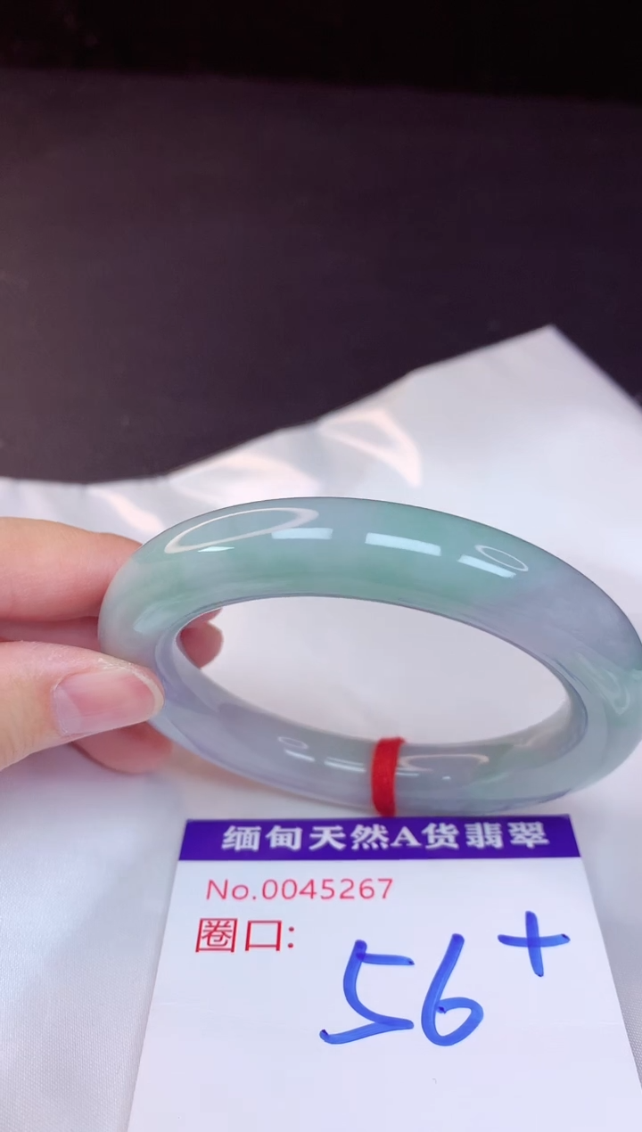 翡翠手镯未镶嵌56+             