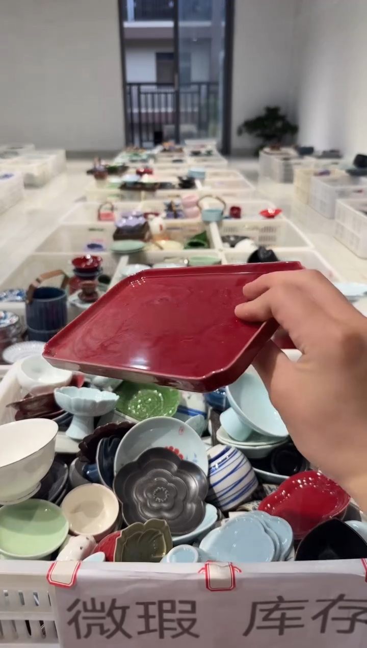 微瑕商品，介意勿拍