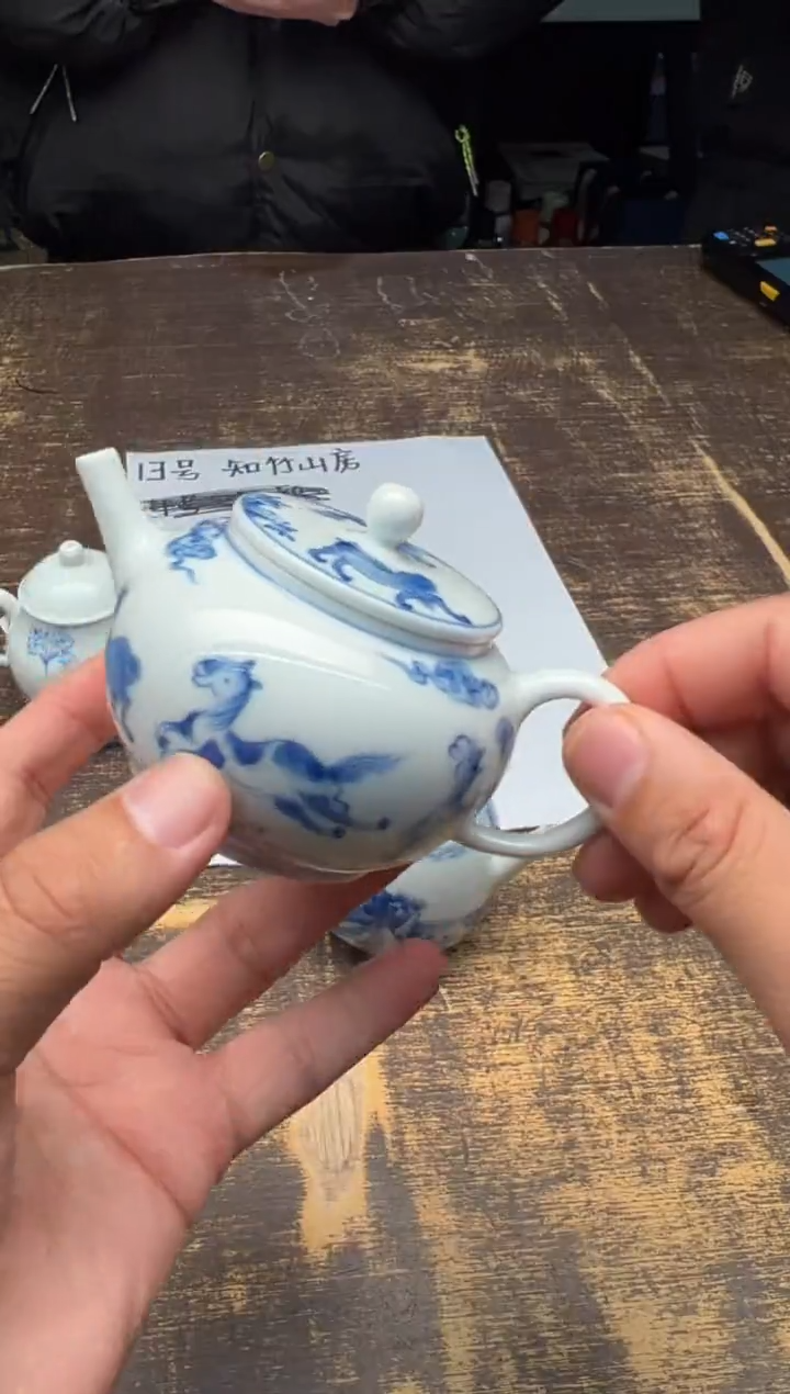 【闪购商品】/知竹山房趣马图小壶