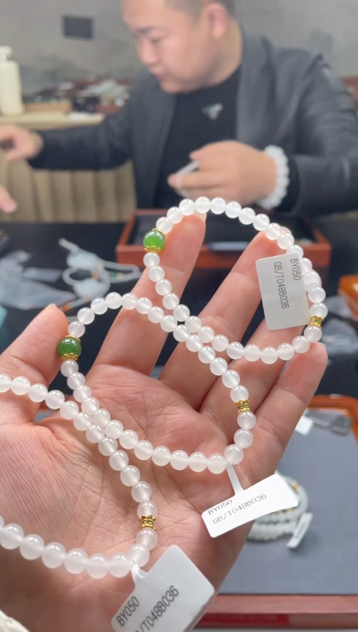 【闪购商品】和田玉手串未镶嵌-05HDJT0137922多样性发其一