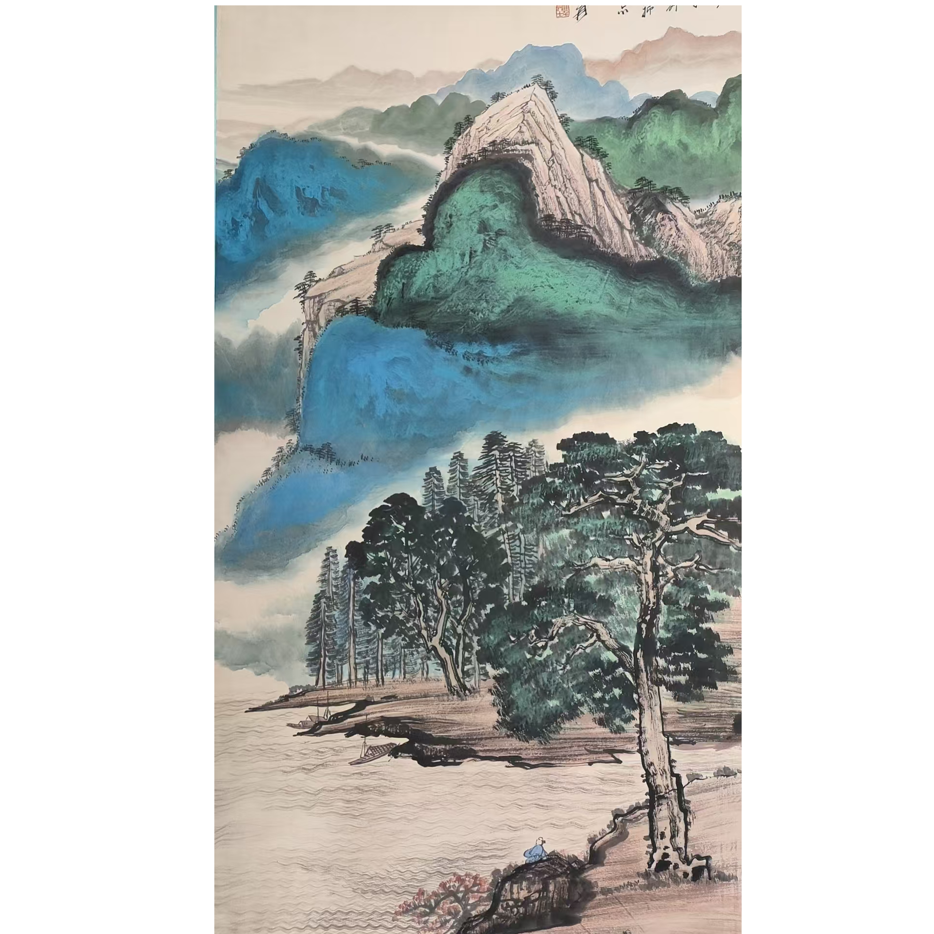 张    山水立轴138/67