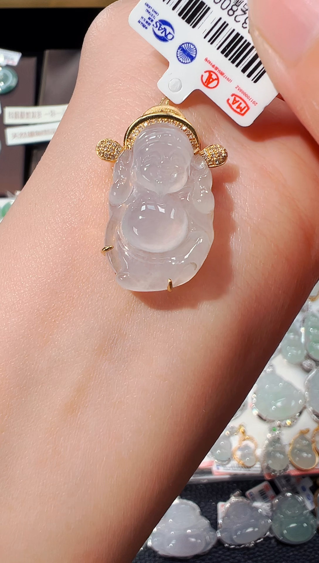 【闪购商品】翡翠吊坠(不含链)18K金镶嵌财神爷吊坠688