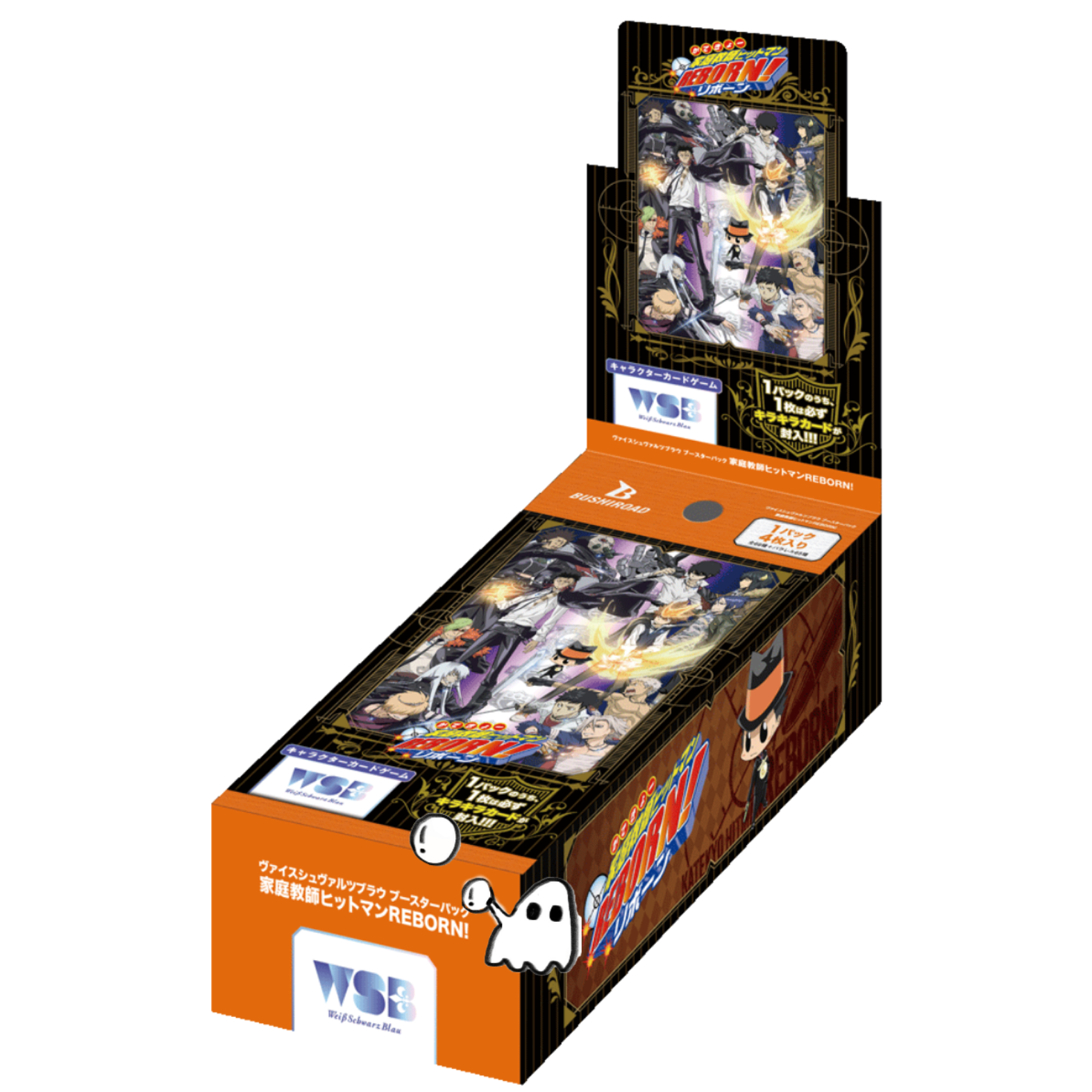 家庭教师wsb对战卡 家庭教师对战卡 Bushiroad日版卡牌（点盒）