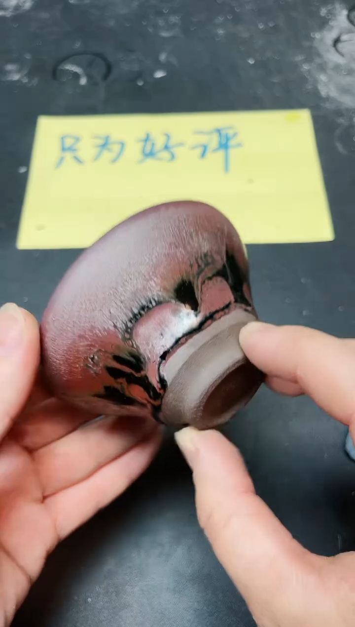 【闪购商品】茶盏219              