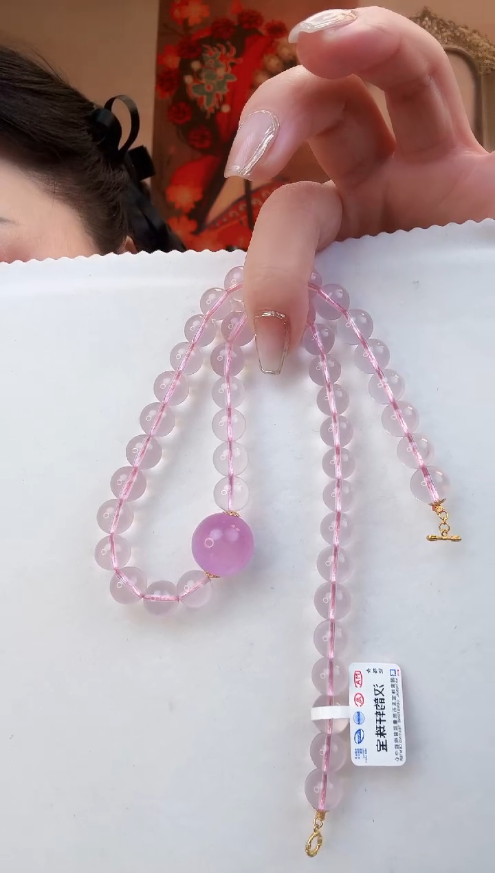 【闪购商品】水晶颈饰未镶嵌颈饰941 